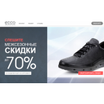 Все отзывы о Осторожно мошенники!! http://ecco-sh-discount.ru на stena-otzyvov.com