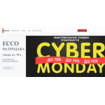 Все отзывы о Осторожно мошенники!! http://ecco.shoesoutllet.ru/ на stena-otzyvov.com