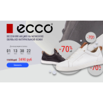 Все отзывы о Осторожно мошенники!! http://ecco-snickers.ru на stena-otzyvov.com