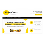 Все отзывы о Осторожно мошенники!! http://eco-gear.ru на stena-otzyvov.com