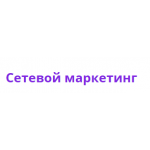 Все отзывы о Осторожно мошенники!! http://effectiveads.ru на stena-otzyvov.com
