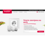 Все отзывы о Осторожно мошенники!! http://elektrika.remont-no-problem.ru на stena-otzyvov.com