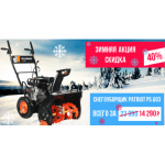 Все отзывы о Осторожно мошенники!! http://ential.ru на stena-otzyvov.com