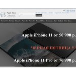Все отзывы о Осторожно мошенники!! http://estorekb.ru на stena-otzyvov.com