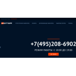 Все отзывы о Осторожно мошенники!! http://expert-gps.ru (Эксперт-GPS.ру) на stena-otzyvov.com