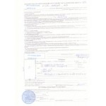 Все отзывы о Осторожно мошенники!! http://express-door.ru/index.html на stena-otzyvov.com