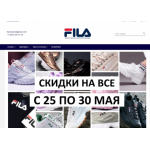 Все отзывы о Осторожно мошенники!! http://fila-me.ru на stena-otzyvov.com