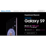 Все отзывы о Осторожно мошенники!! http://fon-galaxy.ru на stena-otzyvov.com