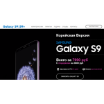 Все отзывы о Осторожно мошенники!! http://fon-galaxy.ru (Фон-гелекси.ру) на stena-otzyvov.com