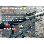 Все отзывы о Осторожно мошенники!! http://forman12.site на stena-otzyvov.com