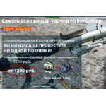 Все отзывы о Осторожно мошенники!! http://forman15.site на stena-otzyvov.com