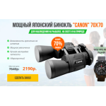 Все отзывы о Осторожно мошенники!! http://forman2.site на stena-otzyvov.com