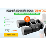 Все отзывы о Осторожно мошенники!! http://forman3.site на stena-otzyvov.com