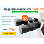 Все отзывы о Осторожно мошенники!! http://forman9.site на stena-otzyvov.com