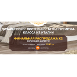 Все отзывы о Осторожно мошенники!! http://fredericco-finchi.ru на stena-otzyvov.com