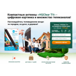 Все отзывы о Осторожно мошенники!! http://freetv.tovar-mechti.ru на stena-otzyvov.com