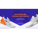 Все отзывы о Осторожно мошенники!! http://funny-price.ru.com, funny-price.ru.com на stena-otzyvov.com