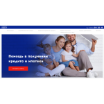 Все отзывы о Осторожно мошенники!! http://ga-in.ru ООО Гарантинвест на stena-otzyvov.com