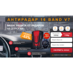 Все отзывы о Осторожно мошенники!! http://good-shop24.website на stena-otzyvov.com