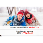 Все отзывы о Осторожно мошенники!! http://gratex.sale-action.ru на stena-otzyvov.com