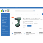Все отзывы о Осторожно мошенники!! http://greenteh.site, greenteh.site, flagma-24.site на stena-otzyvov.com