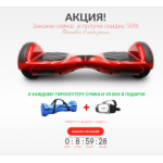 Все отзывы о Осторожно мошенники!! http://gscooter.i-sh0pper.com на stena-otzyvov.com
