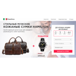 Все отзывы о Осторожно мошенники!! http://hamilton-2019.ru на stena-otzyvov.com