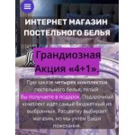 Все отзывы о Осторожно мошенники!! http://home-dream2.ru на stena-otzyvov.com