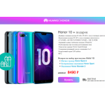 Все отзывы о Осторожно мошенники!! http://honor-official.ru/ на stena-otzyvov.com