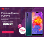 Все отзывы о Осторожно мошенники!! http://huaweip203.discountsalepro.com на stena-otzyvov.com