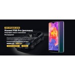 Все отзывы о Осторожно мошенники!! http://huaweip20pro.xshopgood.com на stena-otzyvov.com