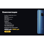 Все отзывы о Осторожно мошенники!! http://hyawei-sale-store.ru на stena-otzyvov.com