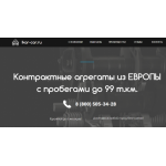 Все отзывы о Осторожно мошенники!! http://ikar-car.ru (Икар-кар.ру) на stena-otzyvov.com