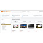 Все отзывы о Осторожно мошенники!! http://inteptex.ru (Интертех.ру) на stena-otzyvov.com