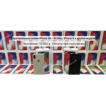 Все отзывы о Осторожно мошенники!! http://iphone23-shop.ru на stena-otzyvov.com