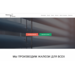 Все отзывы о Осторожно мошенники!! http://jaluzishtori.ru (Жалюзишторы.ру) на stena-otzyvov.com