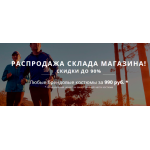 Все отзывы о Осторожно мошенники!! http://kostum50.ru на stena-otzyvov.com