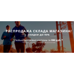 Все отзывы о Осторожно мошенники!! http://kostum61.ru на stena-otzyvov.com