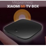 Все отзывы о Осторожно мошенники!! http://ksiaomi.site на stena-otzyvov.com