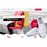 Все отзывы о Осторожно мошенники!! http://lacoste-woman.ru на stena-otzyvov.com