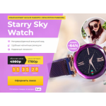 Все отзывы о Осторожно мошенники!! http://likeshops.ru на stena-otzyvov.com