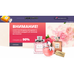 Все отзывы о Осторожно мошенники!! http://luxes-parfum.ru на stena-otzyvov.com