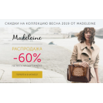 Все отзывы о Осторожно мошенники!! http://madeleinevesna.ml на stena-otzyvov.com