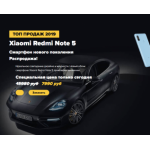 Все отзывы о Осторожно мошенники!! http://magazinsuper-skidki.ru-onlinemarket.ru на stena-otzyvov.com