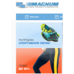 Все отзывы о Осторожно мошенники!! http://magnum-shops.ru (Магнум-шопс.ру), http://i-magnum.ru/ на stena-otzyvov.com
