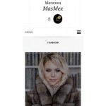 Все отзывы о Осторожно мошенники!! http://magzapad.ru на stena-otzyvov.com