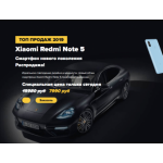 Все отзывы о Осторожно мошенники!! http://market.rasprodazhashop.ru на stena-otzyvov.com