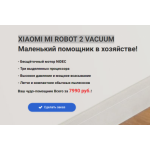 Все отзывы о Осторожно мошенники!! http://marketonlne.ru на stena-otzyvov.com