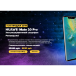 Все отзывы о Осторожно мошенники!! http://mate-sale-store.ru на stena-otzyvov.com