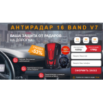 Все отзывы о Осторожно мошенники!! http://may-sales-rf.ru на stena-otzyvov.com